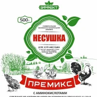 Ветеринарная клиника ZOO ЦЕНТР в Красноглинском районе Фото 2 на проекте Samara.vetspravka.ru Ветеринарная клиника ZOO ЦЕНТР в Красноглинском районе Фото 2 на проекте Samara.vetspravka.ru
