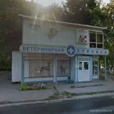 Ветеринарная клиника Друг на Ново-Садовой улице Фото 2 на проекте VetSpravka.ru